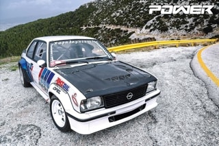 Power Classic: Opel Ascona 400 Phase 3